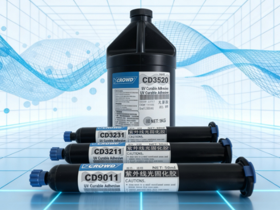 CD3525引线焊点保护胶,元器件固定胶
